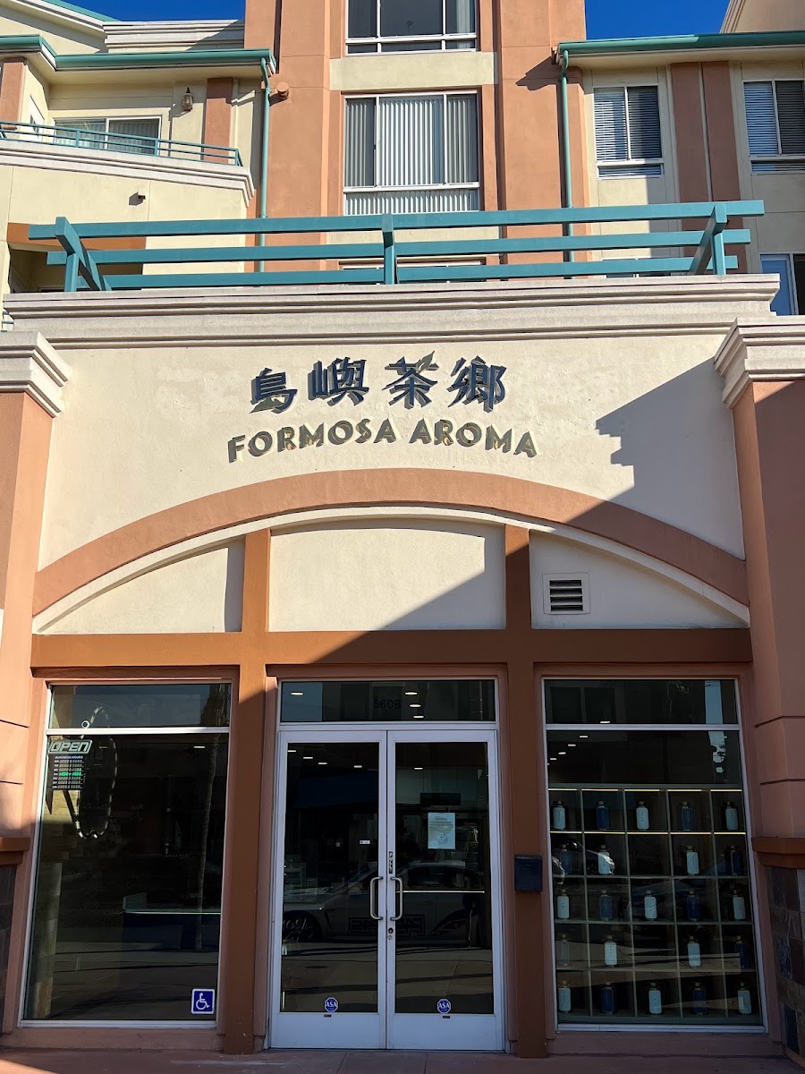 Formosa Aroma 島嶼茶鄉 - Alhambra, Ca